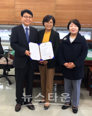 호서대학교가 천안시와 천안시육아종합지원센터 재위탁 협약을 12월 4일 천안시청에서 체결했다.
