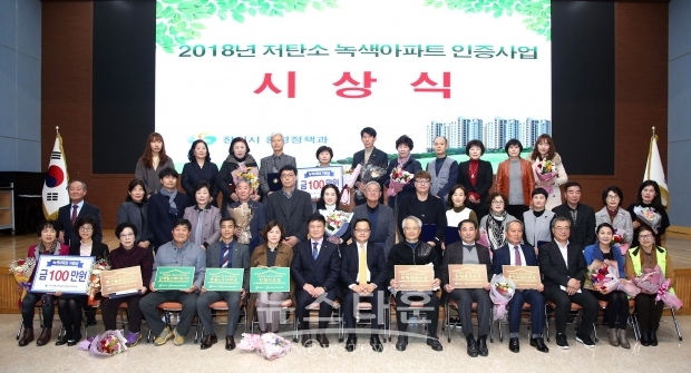 (사진-창원시)