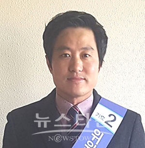 충주시청 공무직노동조합 제7대 위원장 윤상헌