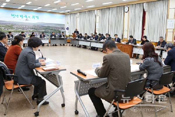 경주시, 공동문제에 주민참여방안 마련 촉구