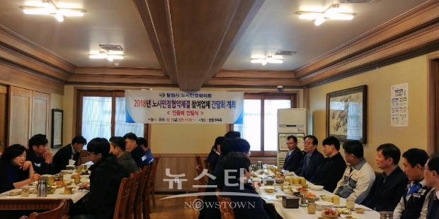 (사진-창원시)