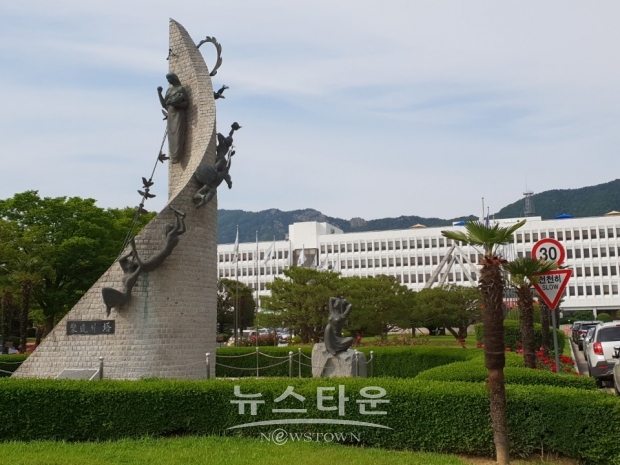 경상남도청