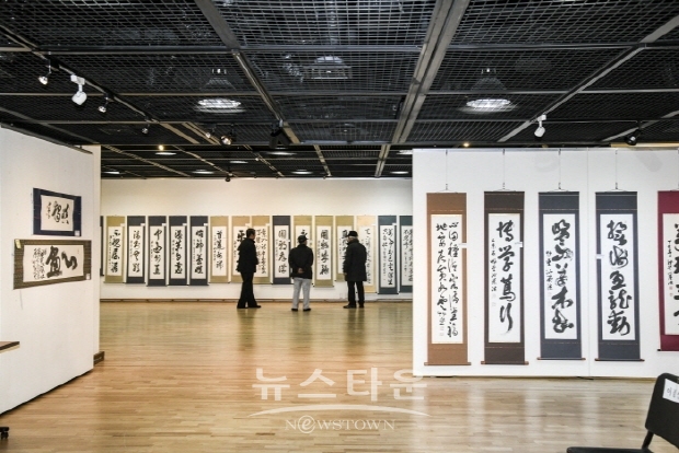 禮堂 지영호 서예전 ‘愛國’(김한정 기자)