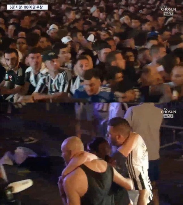 이탈리아 클럽 압사 사고 (사진: TV조선)