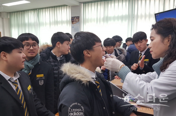 영주시, 청소년 충치예방 위한 찾아가는 구강관리교육 실시