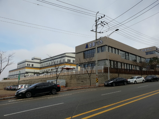 충북 청주에 완공된 제 2공장