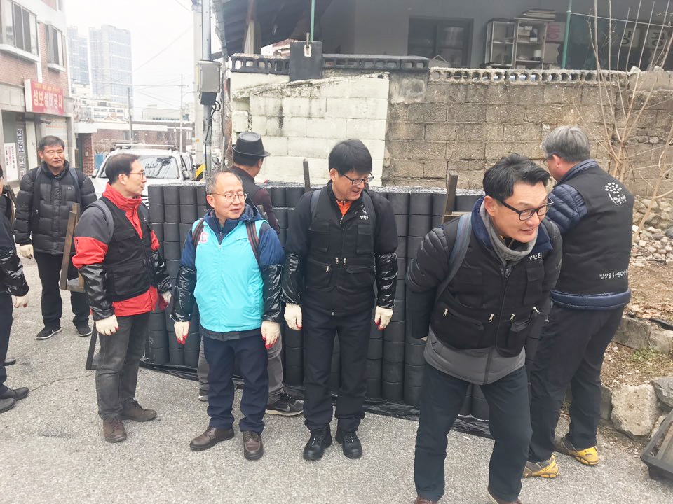 원주 이수회회원 연탄봉사활동