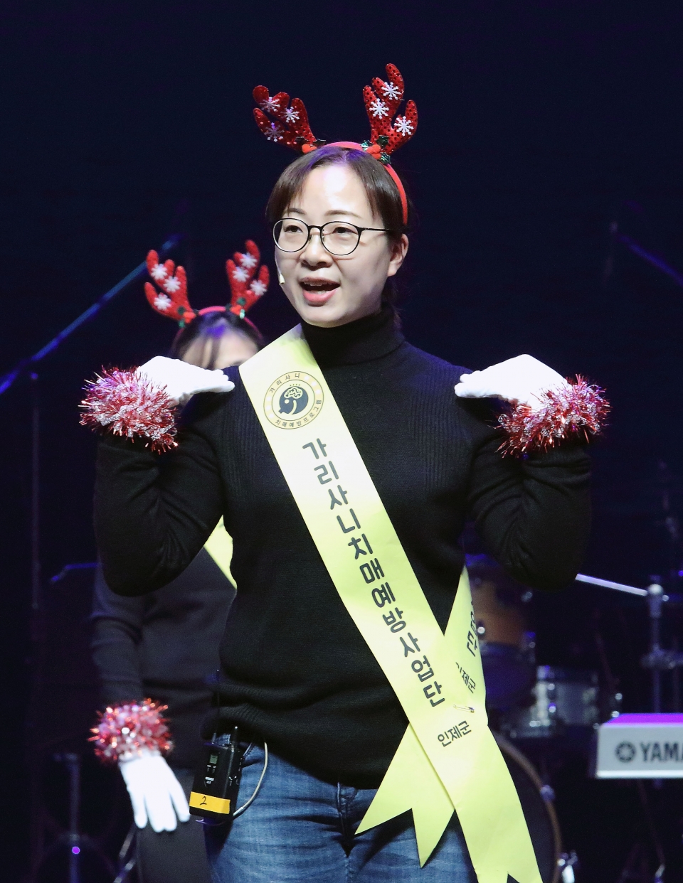 인제군평생학습 수료식 및 발표회