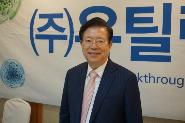 유틸렉스 권병세 대표