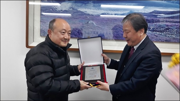 신동훈 대전지방검찰청민원실장