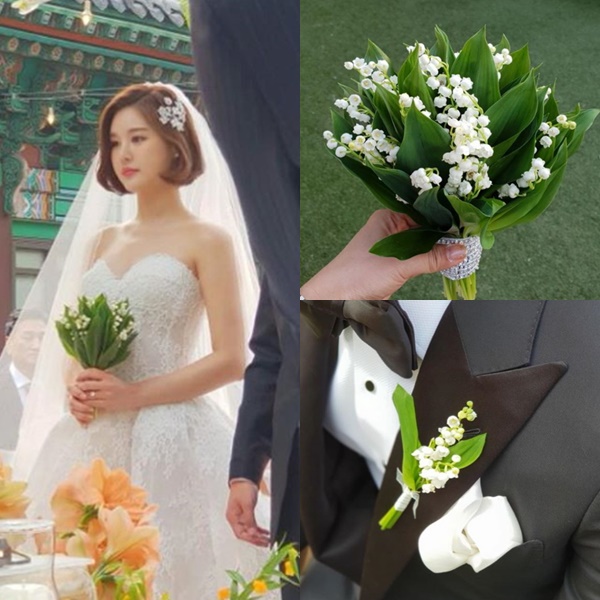 박은지 은방울꽃 부케 (사진: 박은지 SNS)