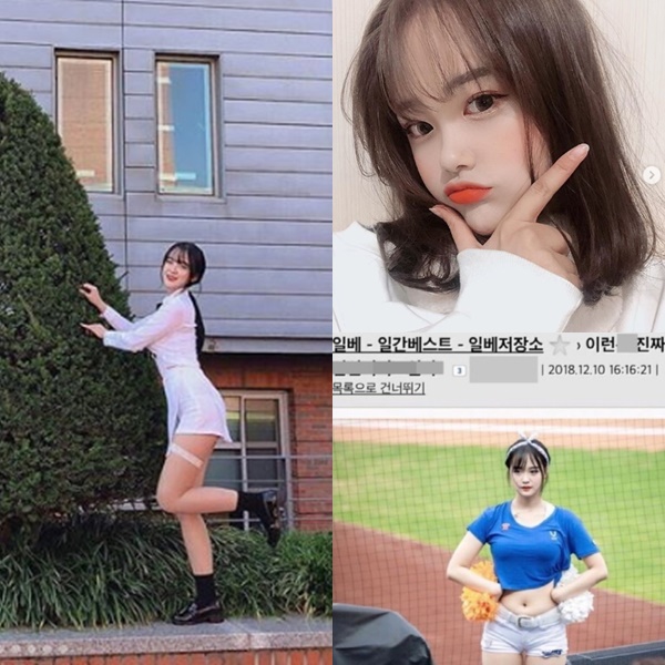 황다건 (사진: 황다건 SNS)
