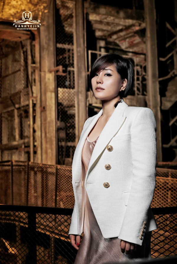 가수 한혜진