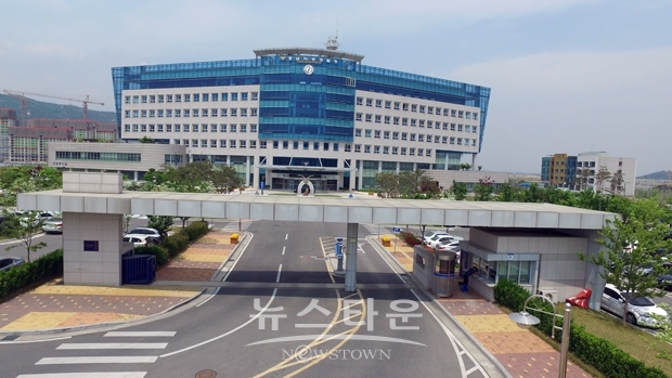 충남지방경찰청