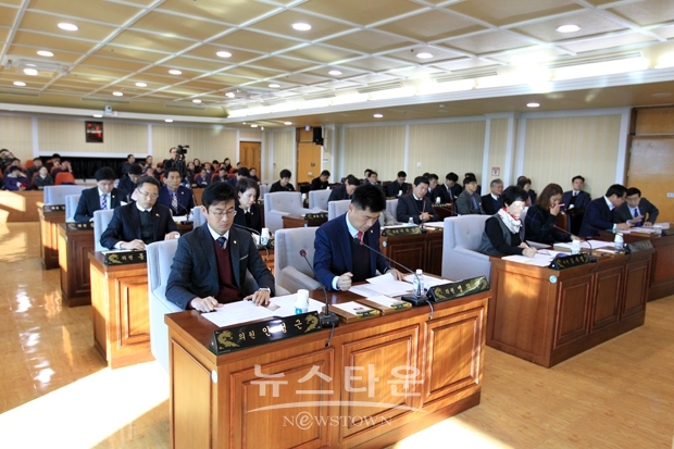 제208회 정례회 제4차 본회의