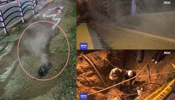 (사진: 안신시청, MBC)