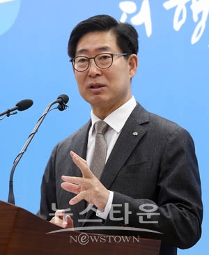 양승조 충남도지사