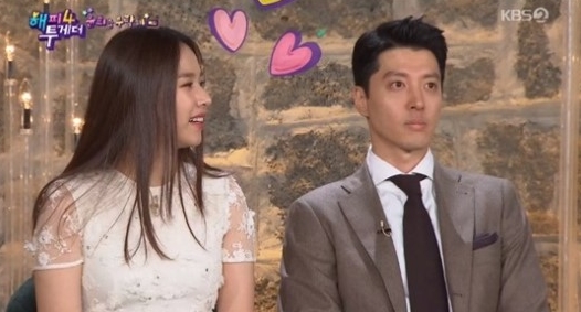 사진 출처 '해피투게더4' 방송화면 캡처
