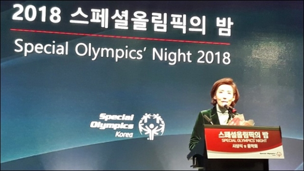 나경원명예회장의 인사