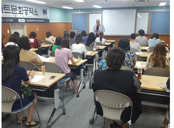 독서동아리 리더 양성 과정 (오산 꿈두레도서관)