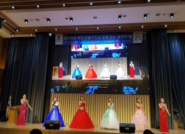 공연 광경