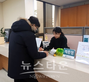 건강진단결과서 발급 확대 시행