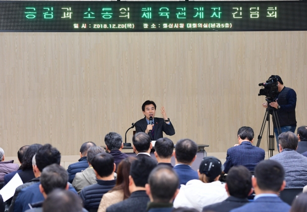 서철모 화성시장이 발언을 하고 있다.