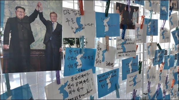 대전광역시청 2층 로비에 “평양이 온다.”란 남·북·해외 공동사진전이 열리고 있다.