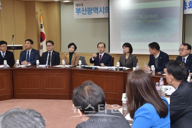 (사진-부산시)