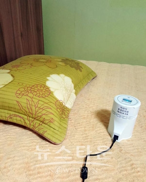 라돈측정기 대여서비스