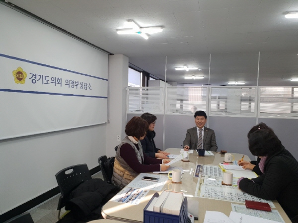 김원기 부의장, 다문화방문교육지도사 처우 개선 간담회