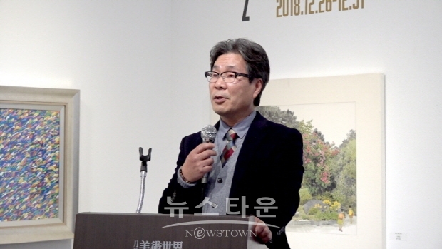 미술세계 기획 대한민국 미술단체장 초대전 1 “중심의 이동-불씨, 지피다”(김한정 기자)