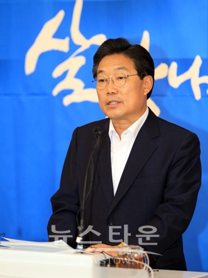 김홍장 당진시장