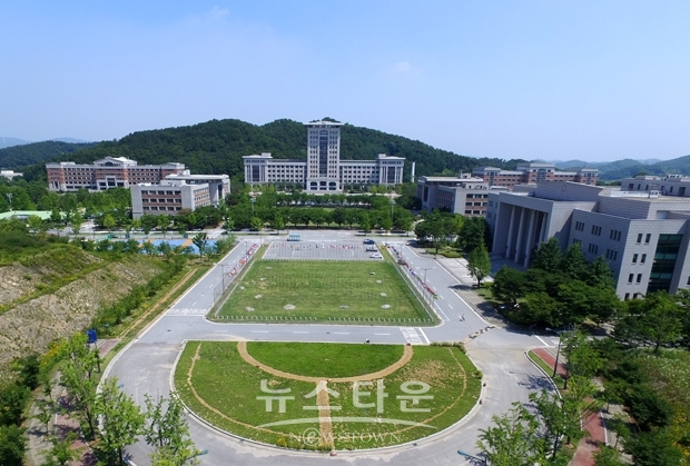선문대학교