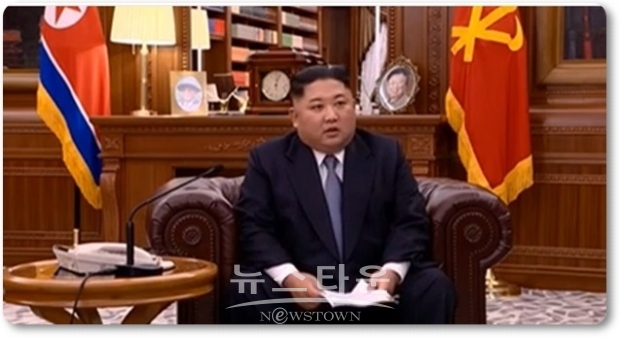 김정은 위원장의 신년사가 발표되자 미국의 NBC방송은 “미국의 일방적 행동 요구시, 새로운 길 모색(Kim Jong Un says 'new path' inevitable if U.S. demands unilateral action in New Year address)”이라는 제목의 기사로 보도했으며, 영국의 BBC 방송은 “김정은 '방향의 변화'를 경고한다(Kim Jong-un warns of 'change in direction‘)는 제목의 기사를 올렸다.