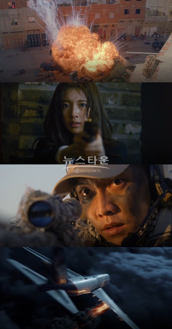 배가본드 (사진: SBS '배가본드' 티저 캡쳐)