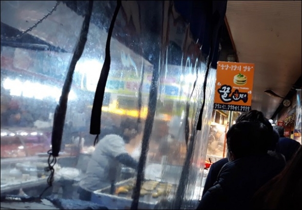 대전중앙시장의 명물 "꿀 호떡"