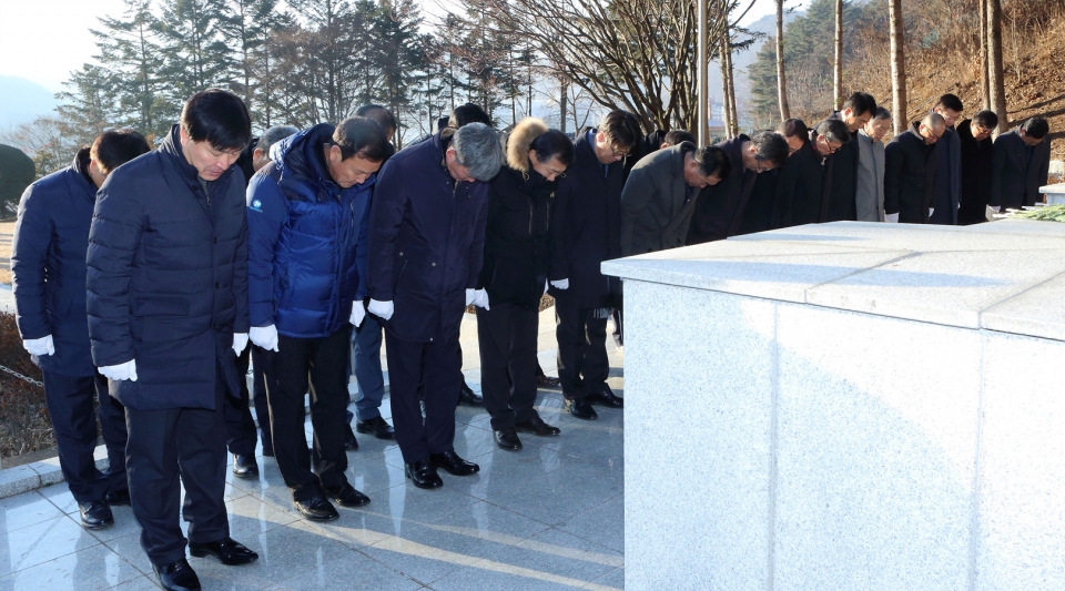 충혼탑참배
