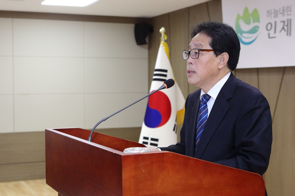 시무식및 충혼탑참배