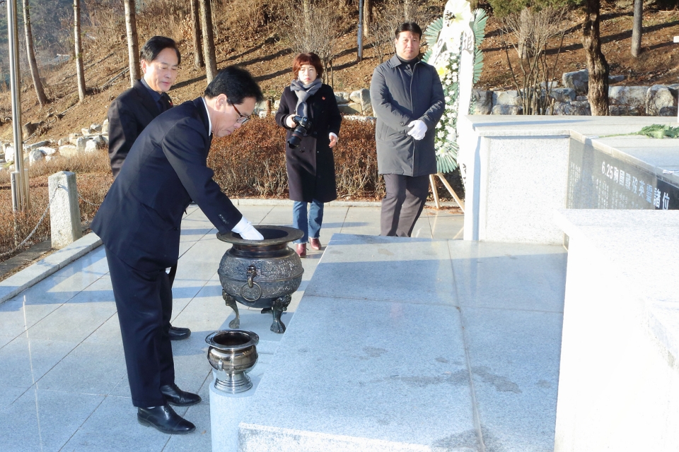 시무식및 충혼탑참배