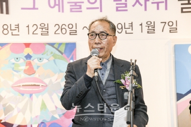 울림 최예태 회화 60주년 기념선집 그 예술의 발자취 출판기념초대전