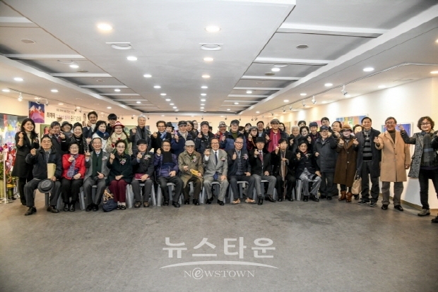 울림 최예태 회화 60주년 기념선집 그 예술의 발자취 출판기념초대전