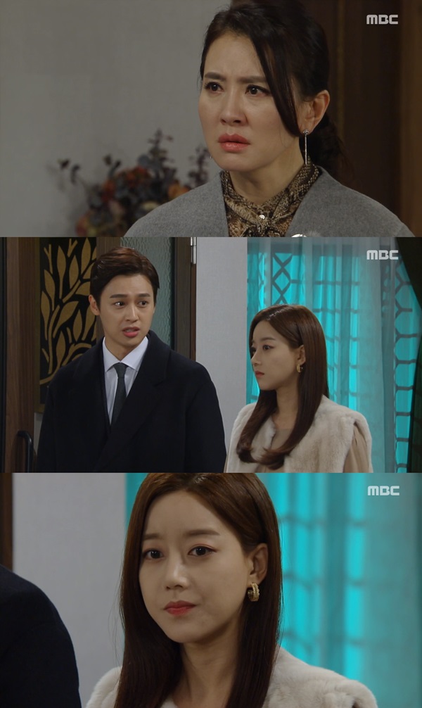 비밀과 거짓말 오승아 (사진: MBC '비밀과 거짓말')