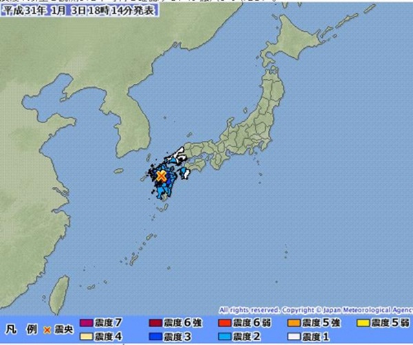 일본 지진 (사진: 일본 기상청)