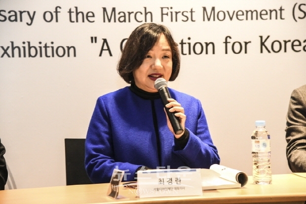 삼일운동 100주년 간송특별展, ‘대한콜랙숀’ 기자간담회 열려(김한정 기자)