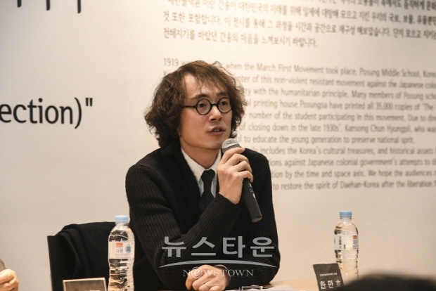 삼일운동 100주년 간송특별展, ‘대한콜랙숀’ 기자간담회 열려(김한정 기자)