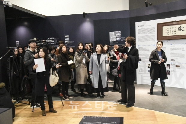 삼일운동 100주년 간송특별展, ‘대한콜랙숀’ 기자간담회 열려(김한정 기자)