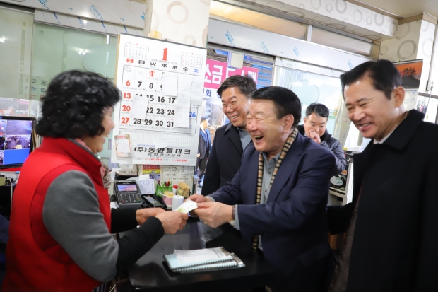 2019. 1. 3. 통복시장 방문(경기평택사랑상품권 사용)