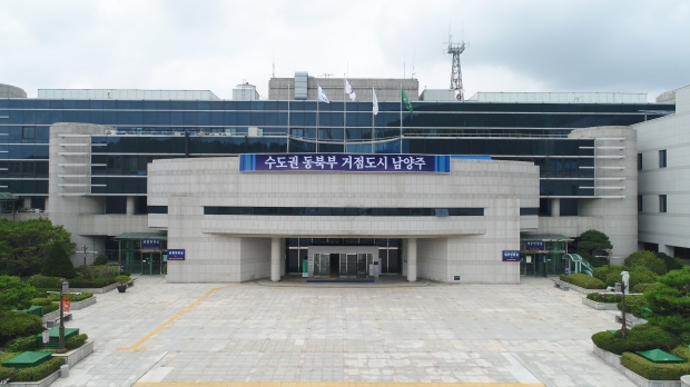 시청 전경