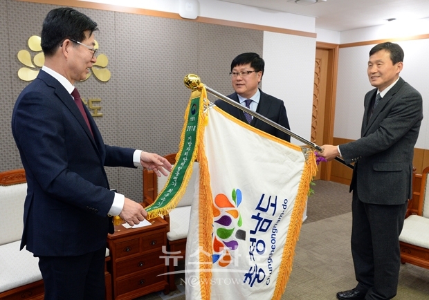 충청남도가 지난 1월 3일 산림청 2018년 정부합동평가에서 ‘산림자원 육성 이용 및 산림보호 등 산림녹지분야’ 최우수 지자체로 선정됐다.
